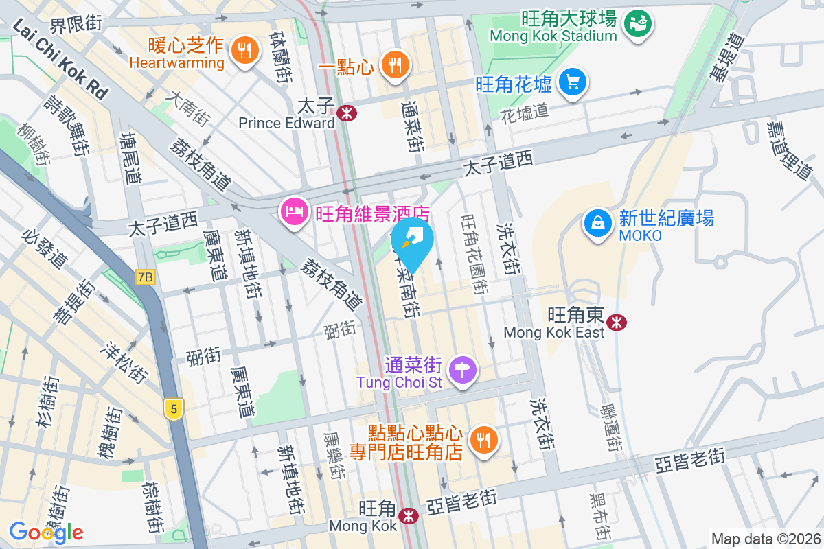 西洋菜南街234號 西洋菜南街234號