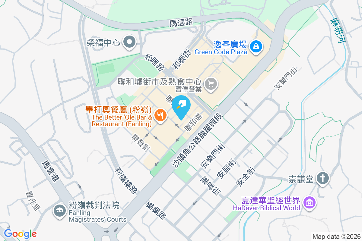 友興樓 聯盛街2-4號