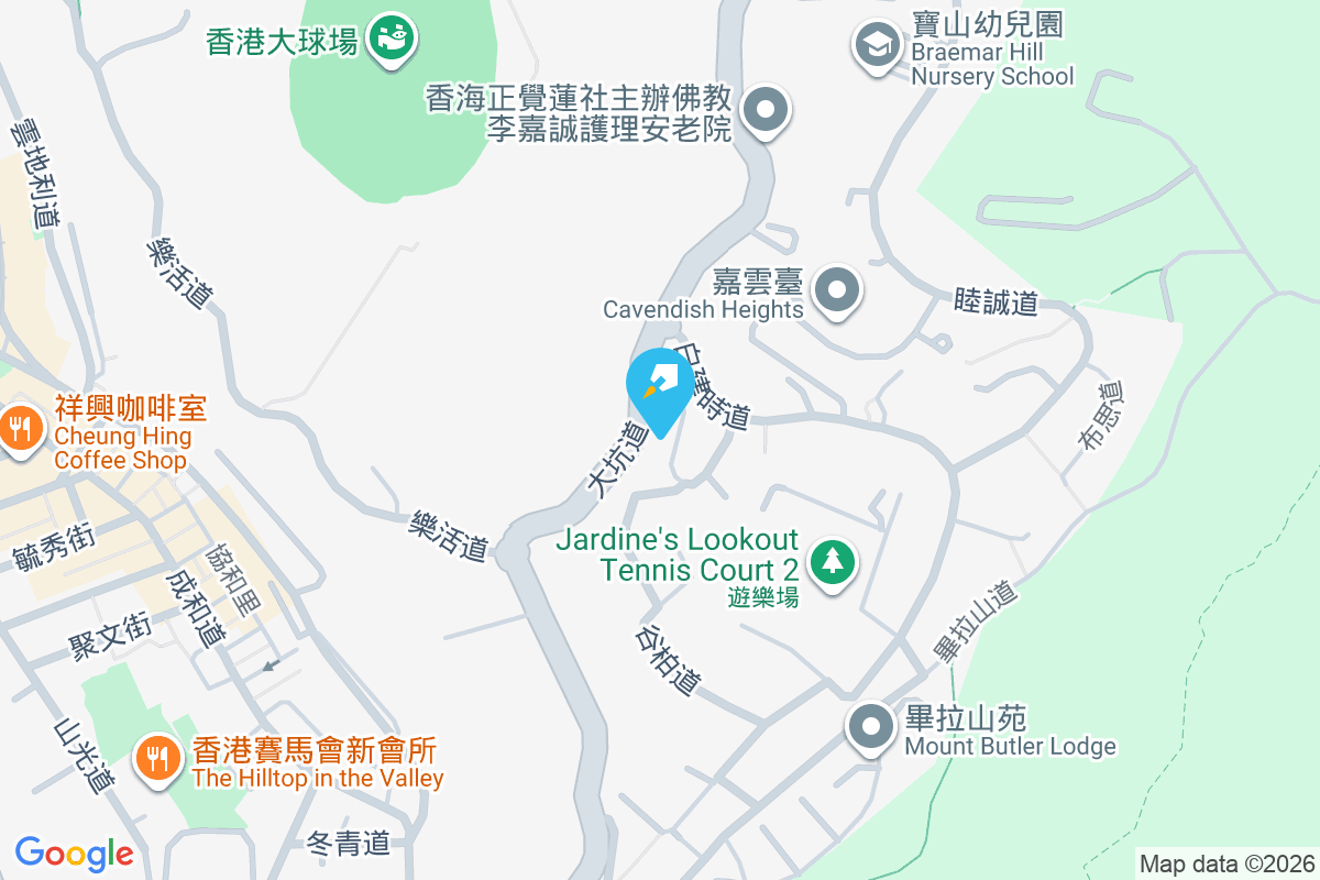 祈禮士道11號 祈禮士道11號