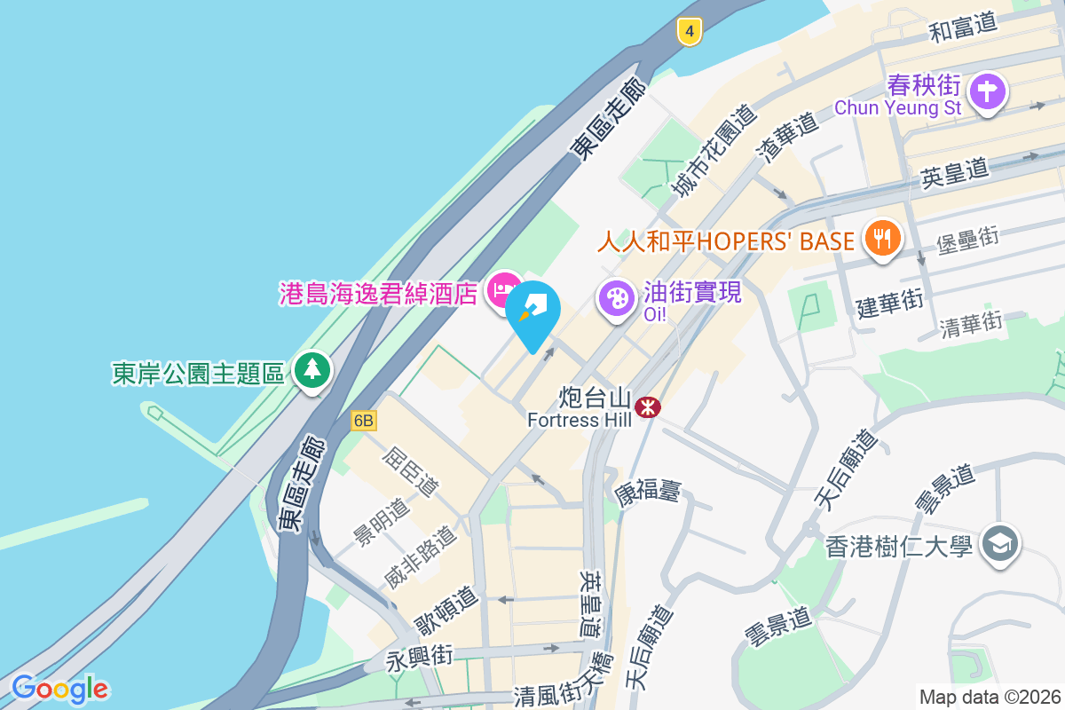 宏暉大廈 宏安道2-12號