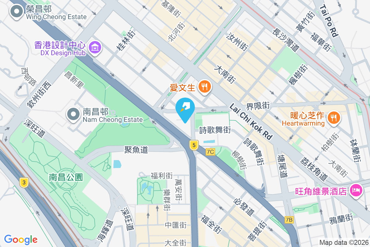 大角咀道243號 大角咀道243號