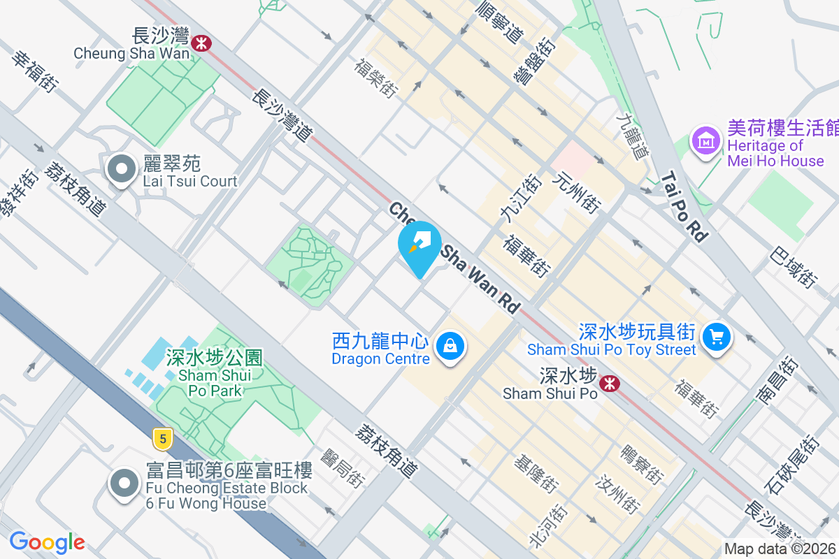 怡靖苑 長沙灣道311號