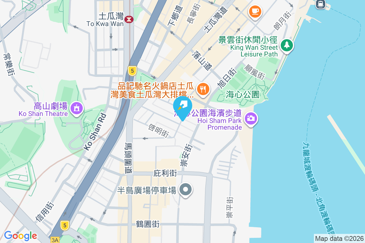 榮光街118號 榮光街118號