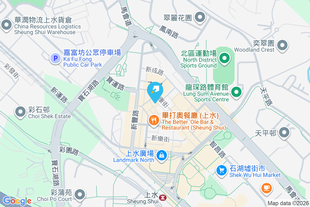 新勤街5號 新勤街5號