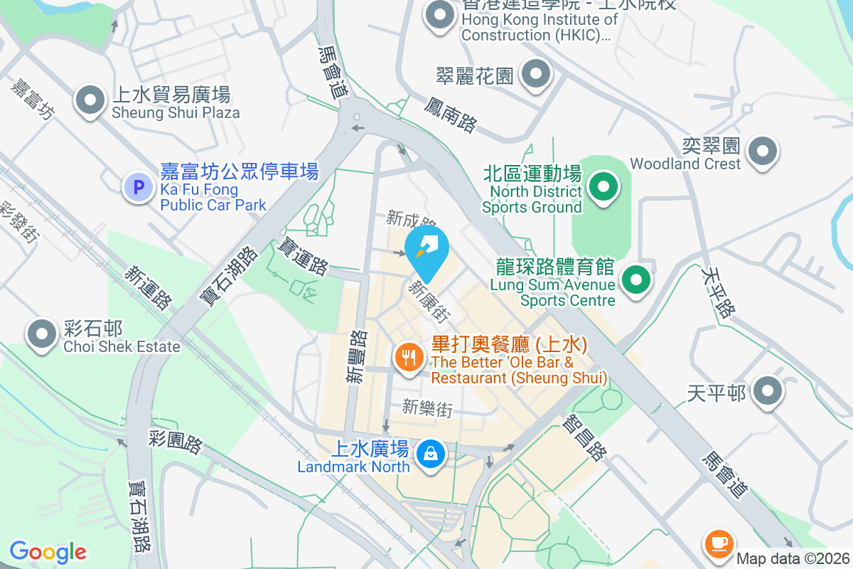 新康街21號 新康街21號