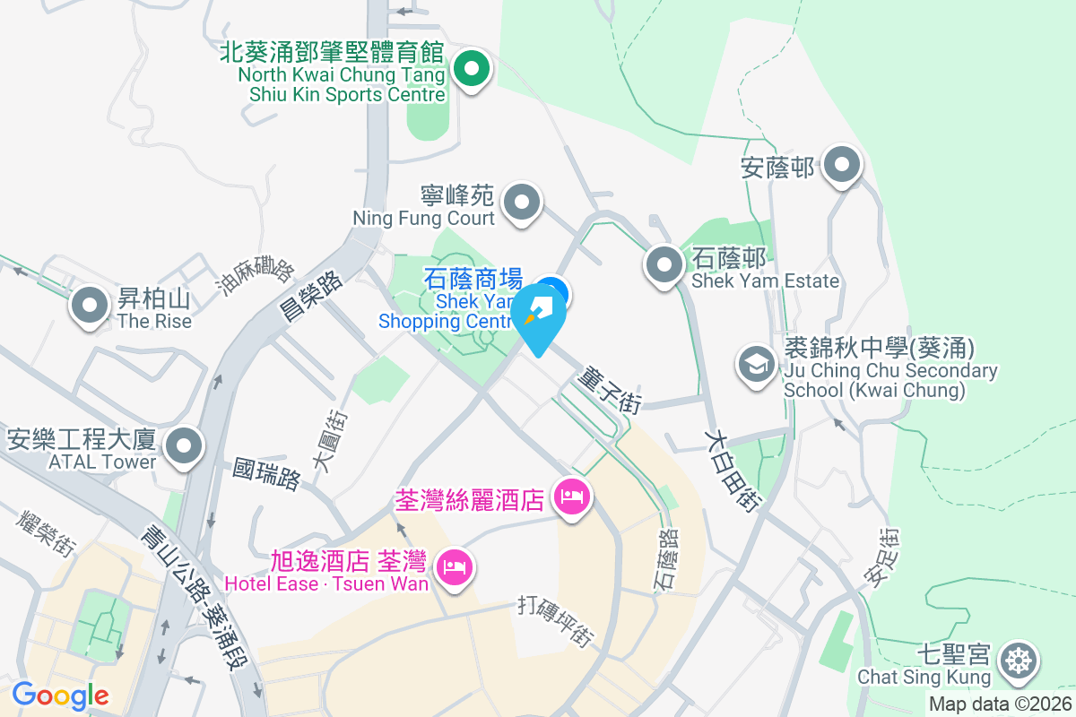 福蔭大廈 童子街2號