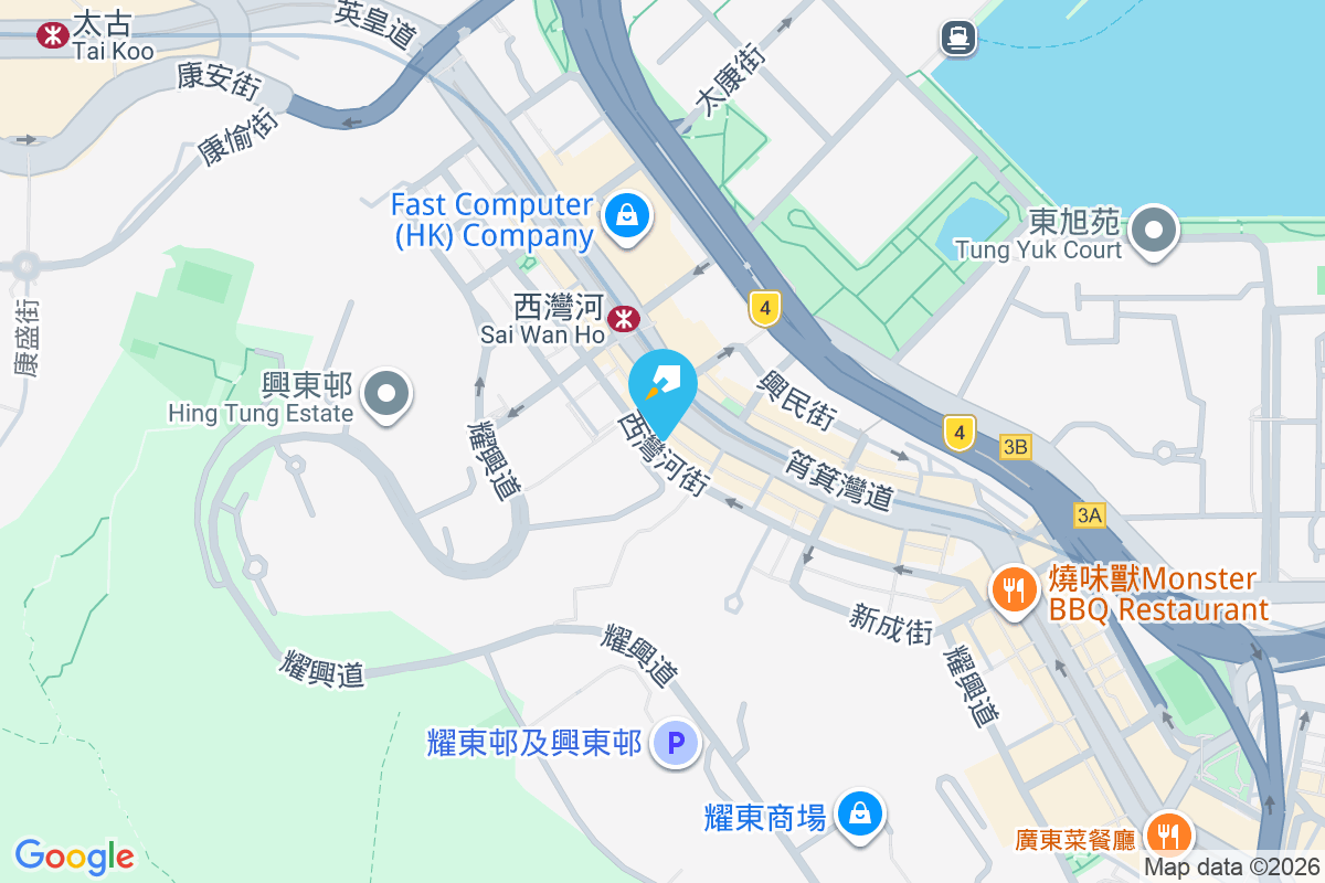 安業大廈 西灣河街100-104號