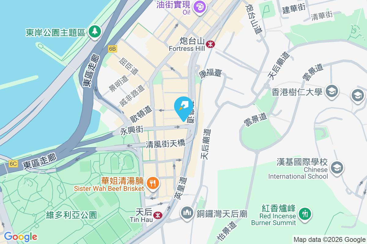 昌盛洋樓 永興街33-39號