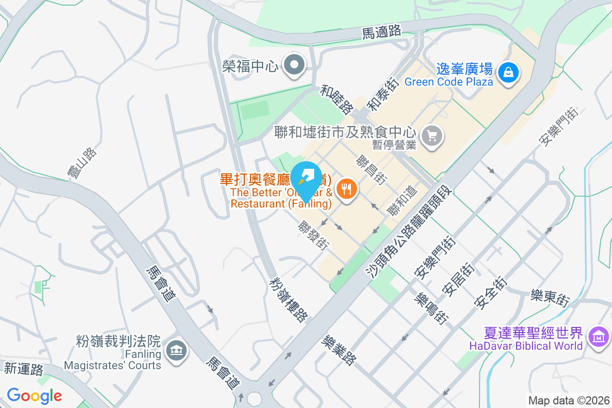 聯興街25號 聯興街25號