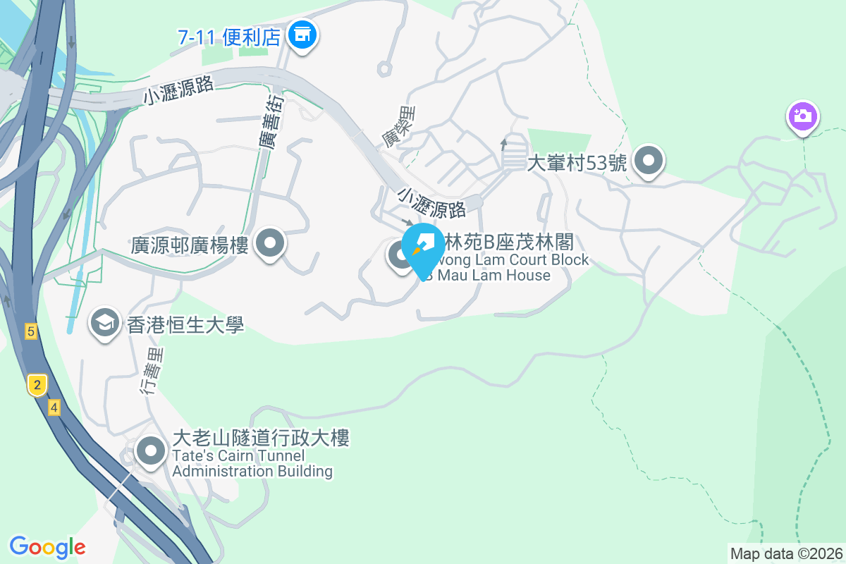 廣林苑 小瀝源路62-78號