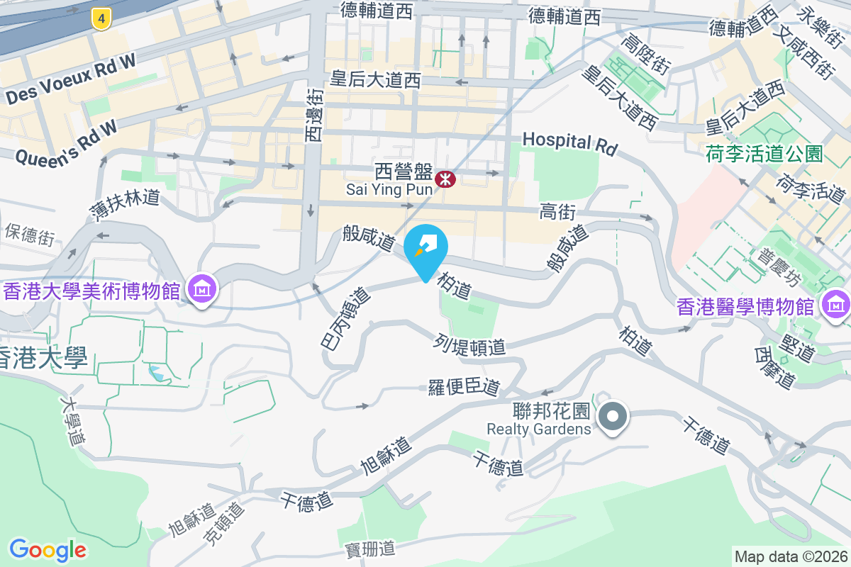 興華大廈 蕪湖街157-171號