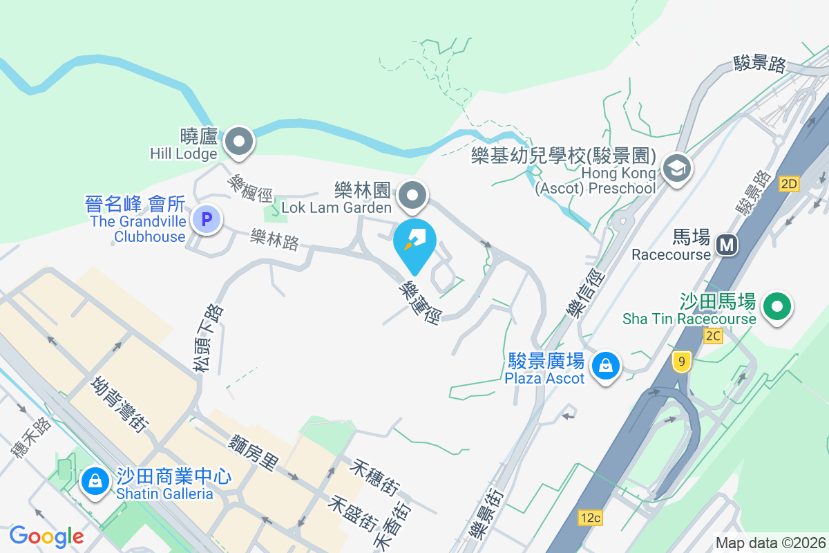 松翠小築 樂園徑4-14號