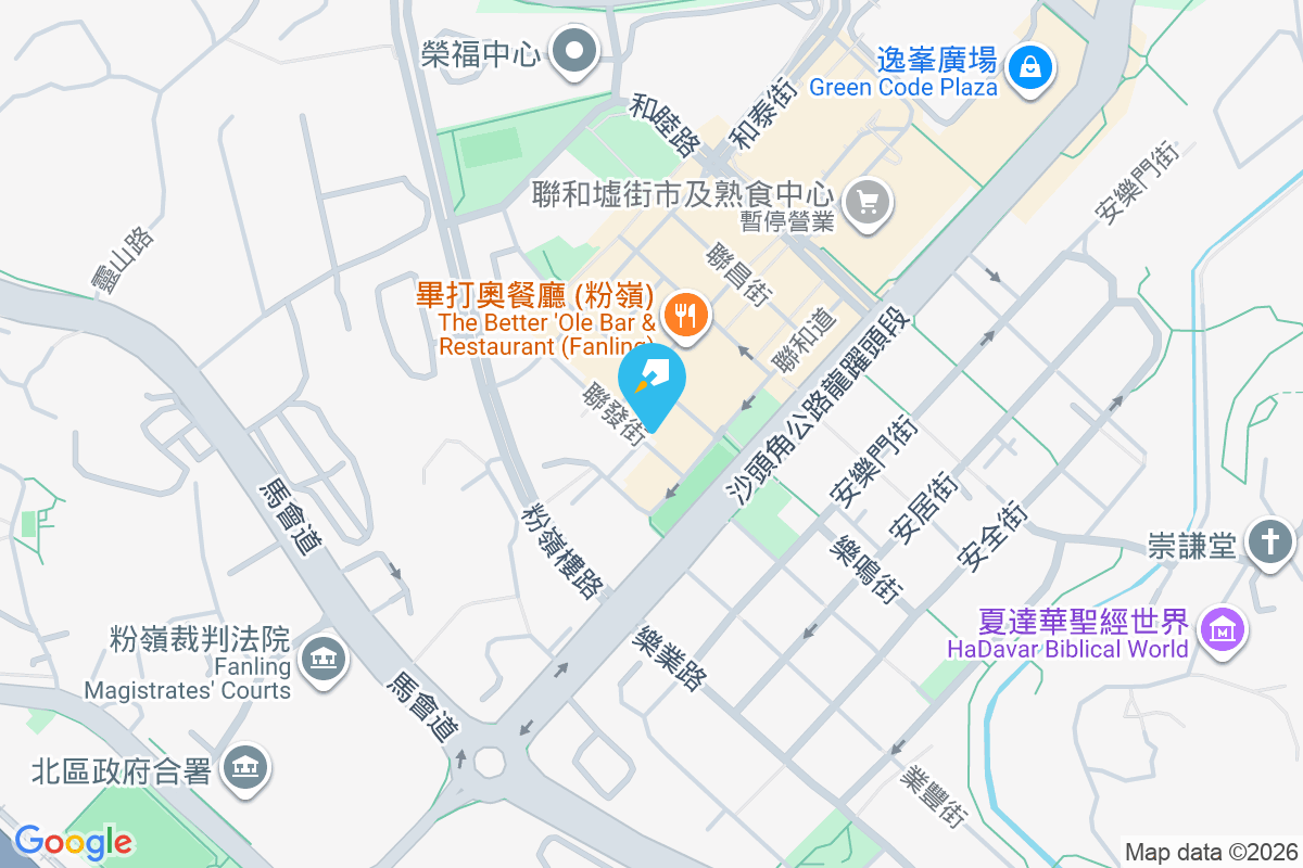 聯發街10號 聯發街10號