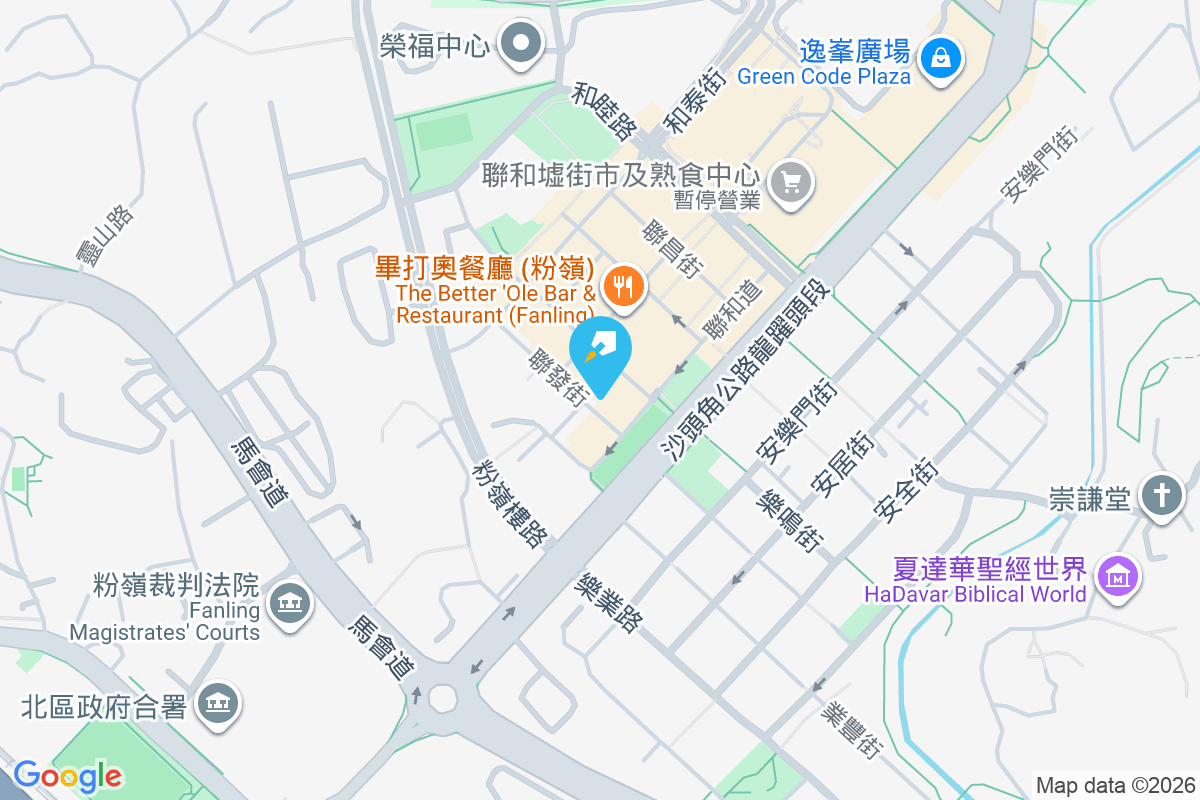 聯發街6號 聯發街6號