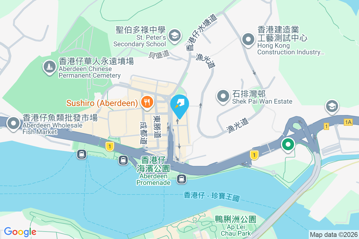 港暉中心 香港仔舊大街108號