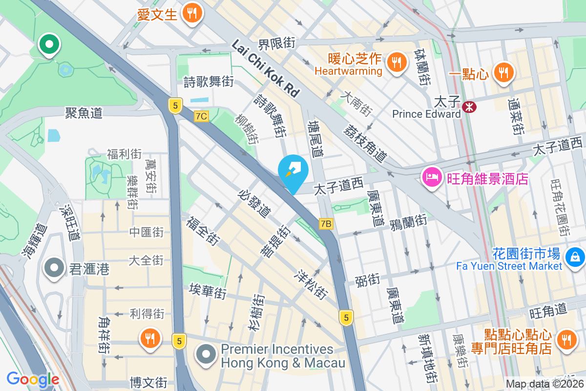 太子道西59號 太子道西59號