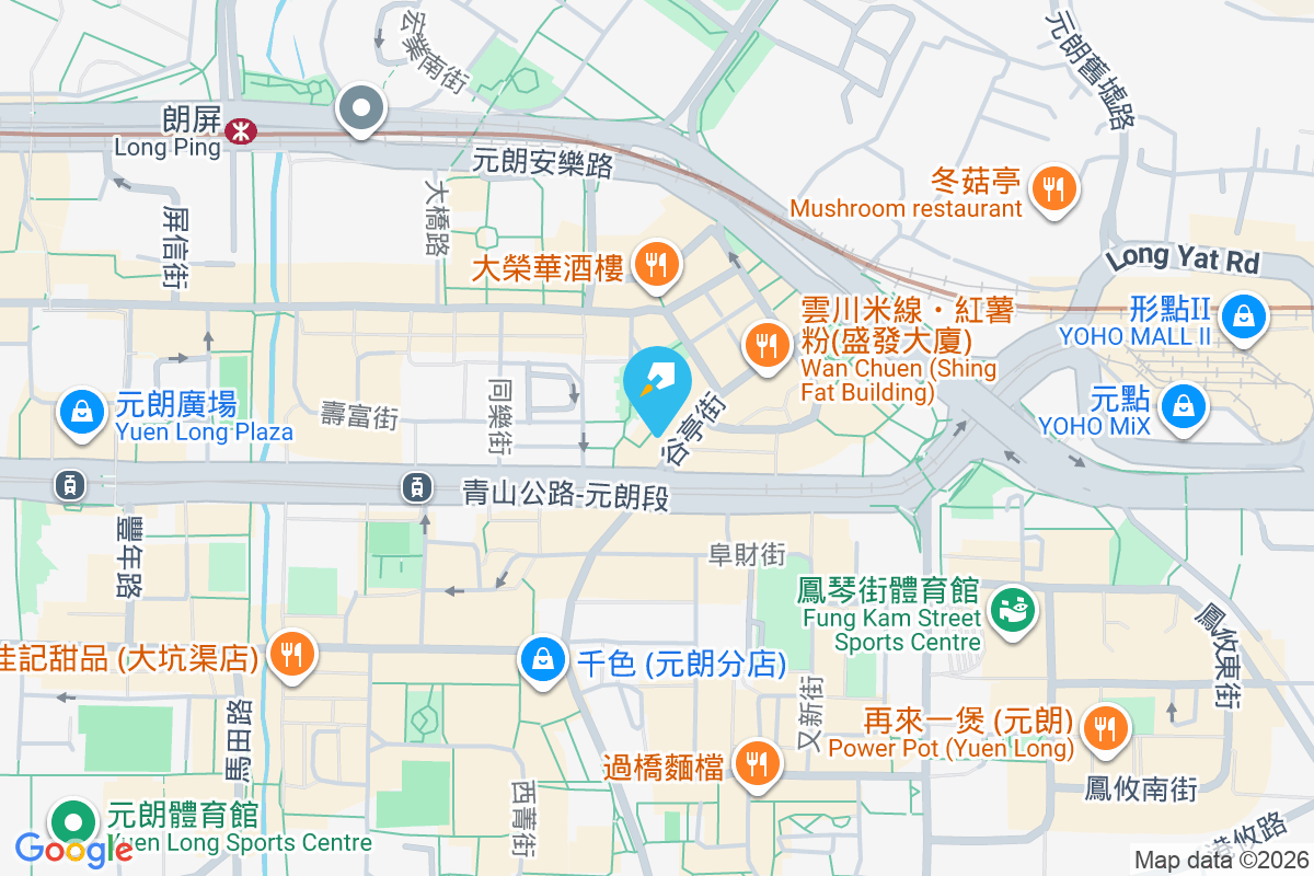 傑文樓 谷亭街19號