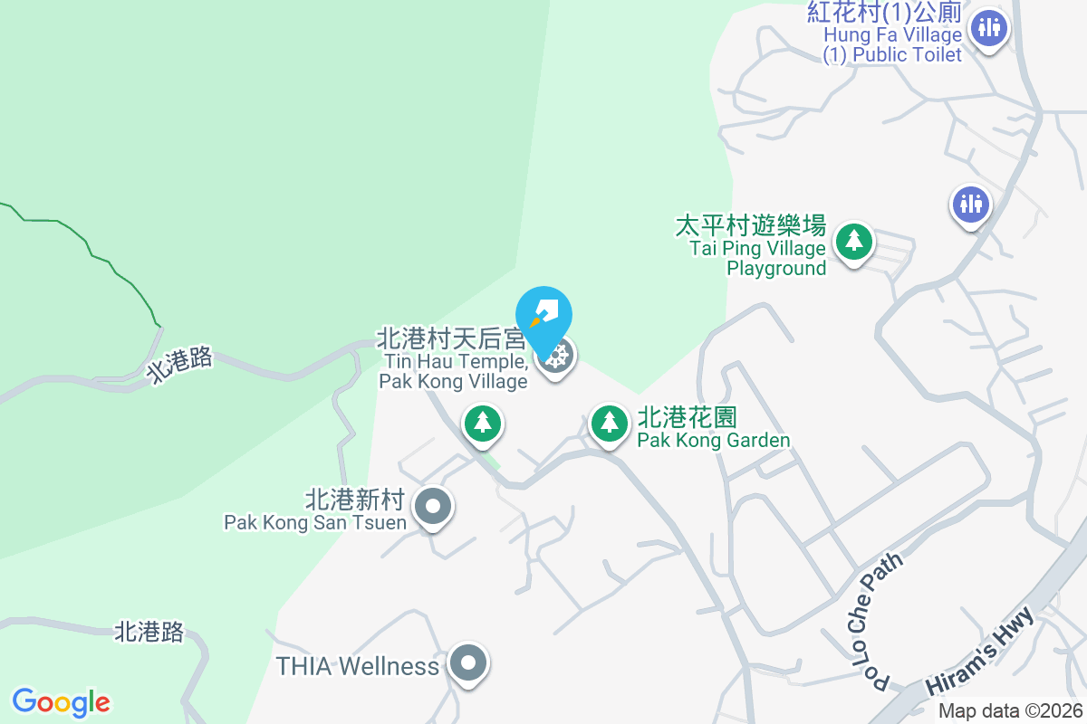 北港 北港1-312號