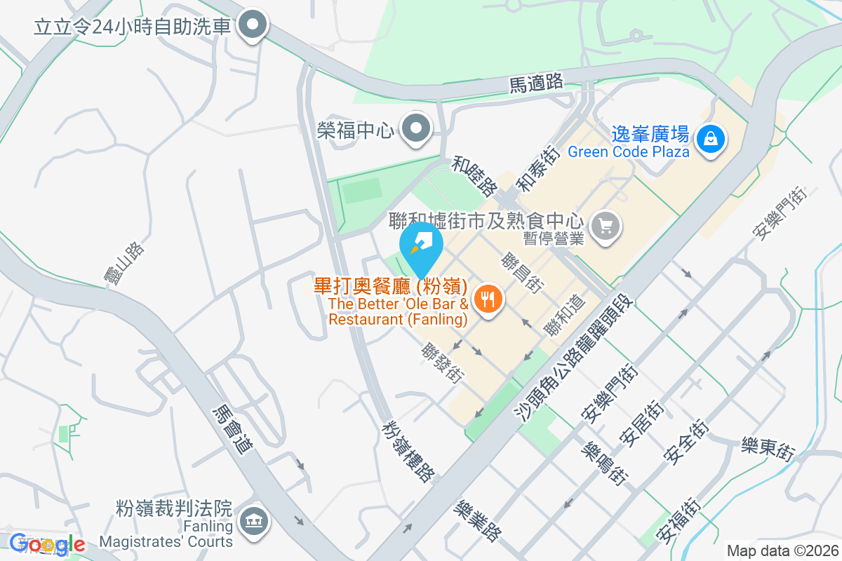 和泰街21號 和泰街21號