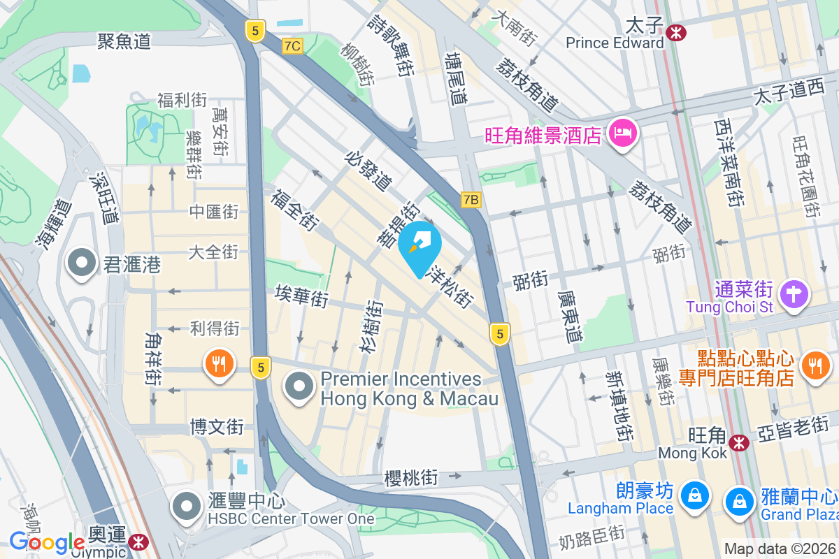 麗華大廈 洋松街33號