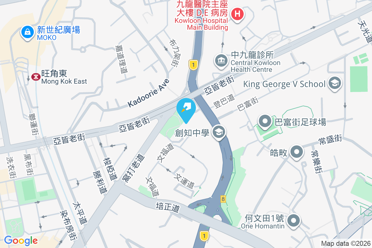 鼎峰大廈 學餘里1-2號