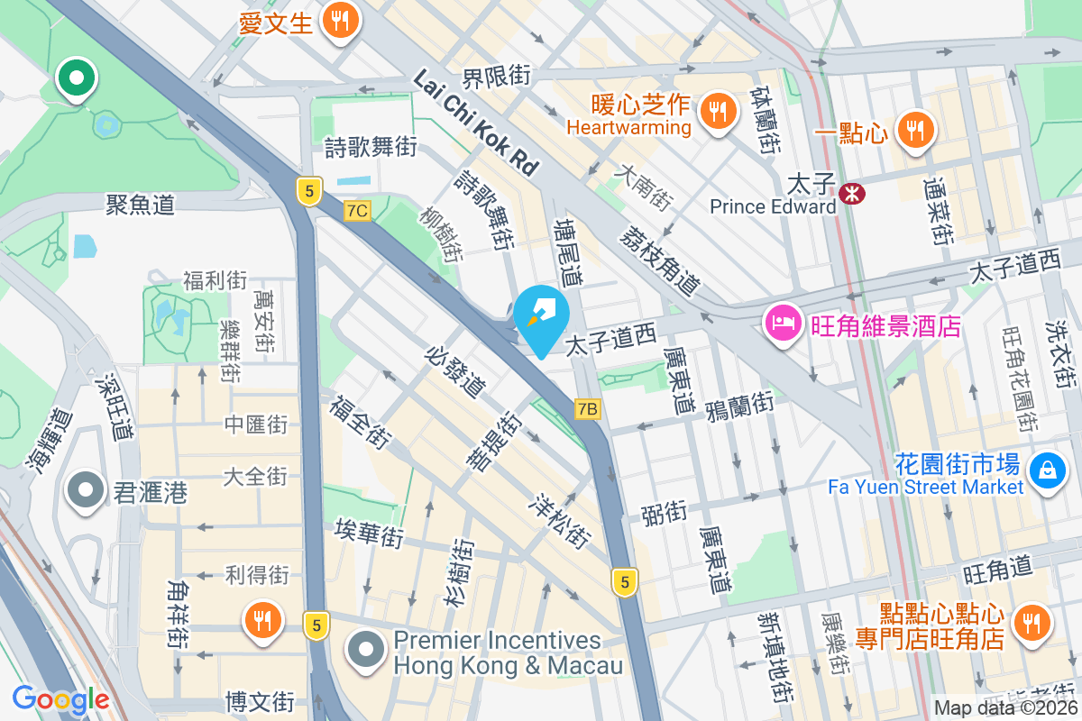 太子道西65號 太子道西65號