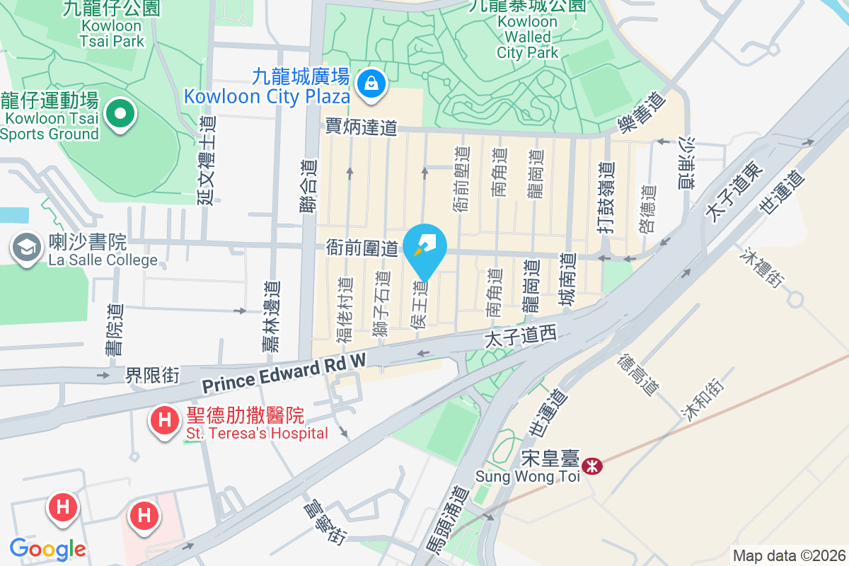 侯王道20號 侯王道20號