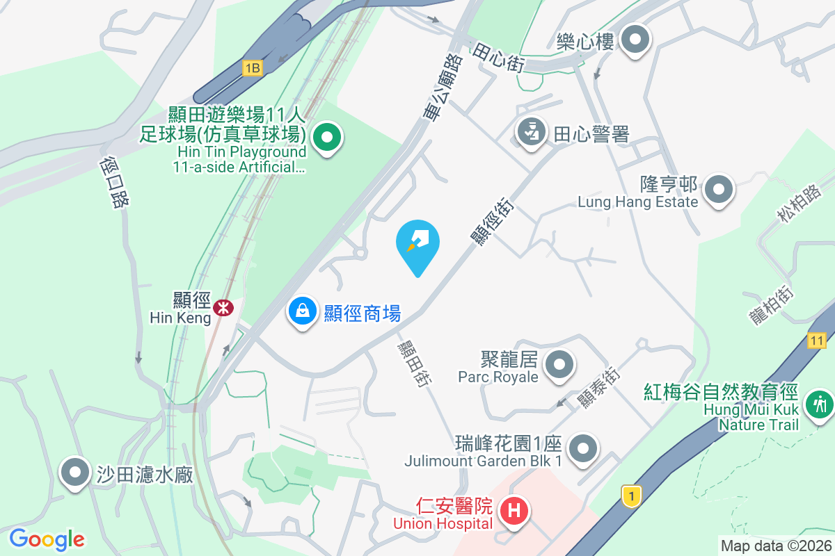 嘉徑苑 顯徑街16號