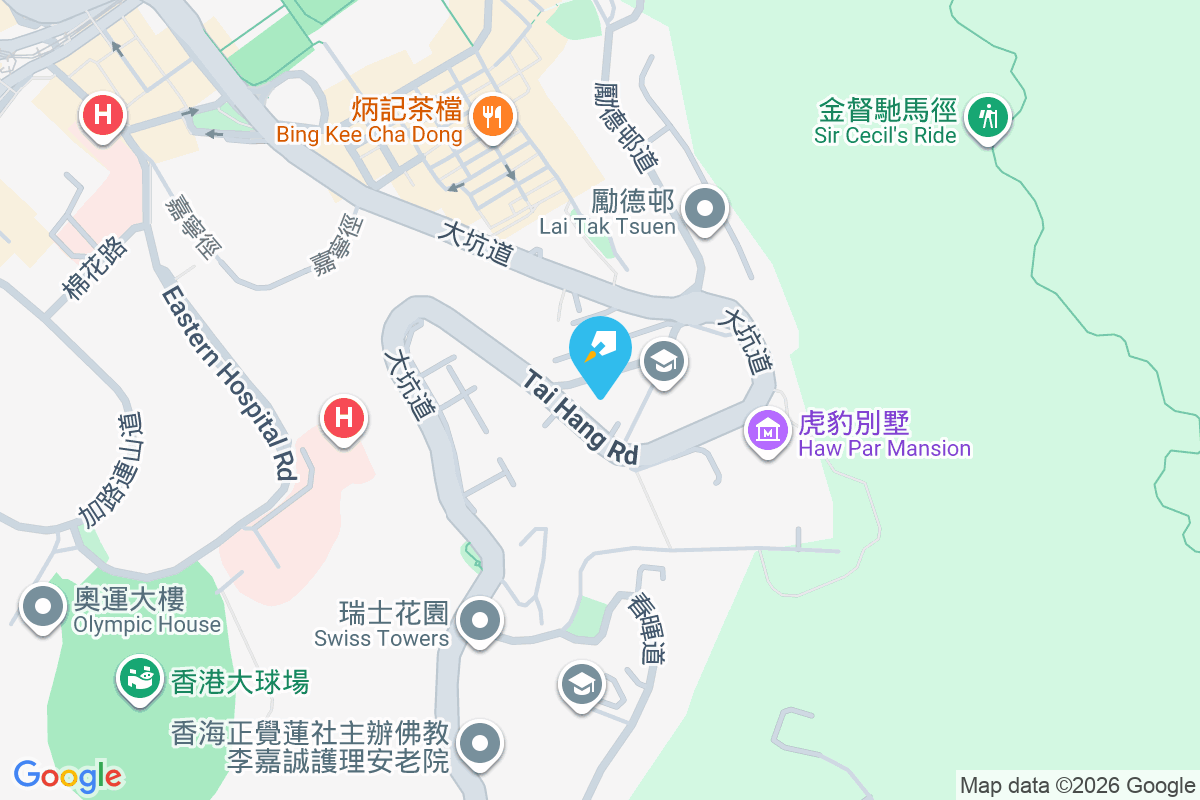 愛群閣 福群道6A號