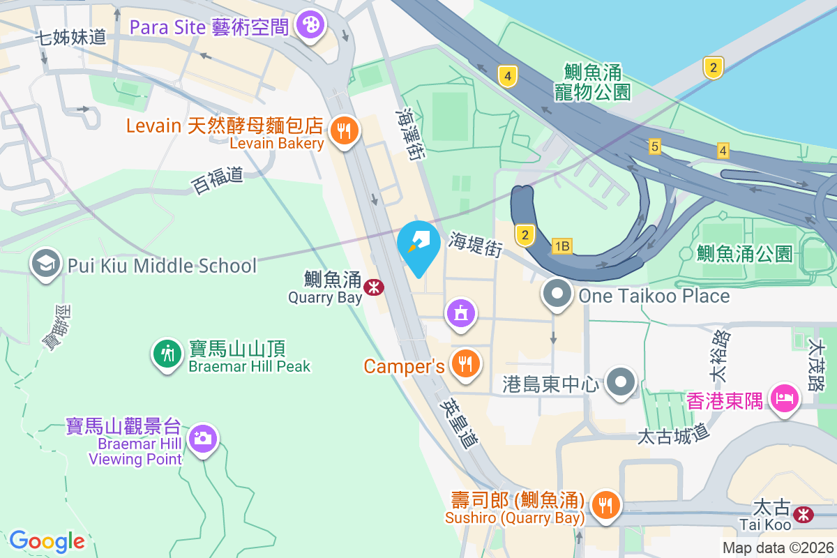 多寶樓 (多寶大廈) 芬尼街2A號