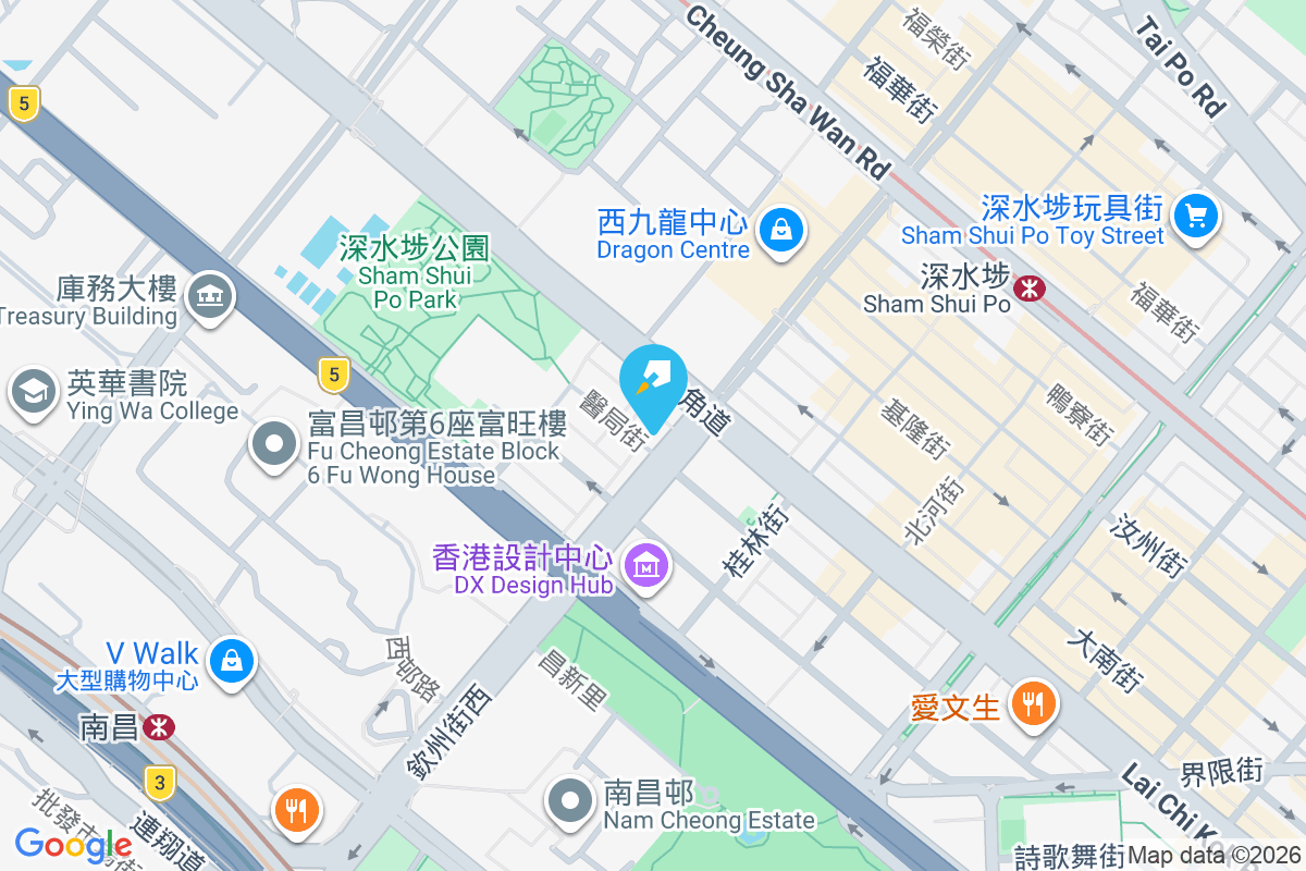 欽州街31-33號/醫局街212C號 欽州街31-33號