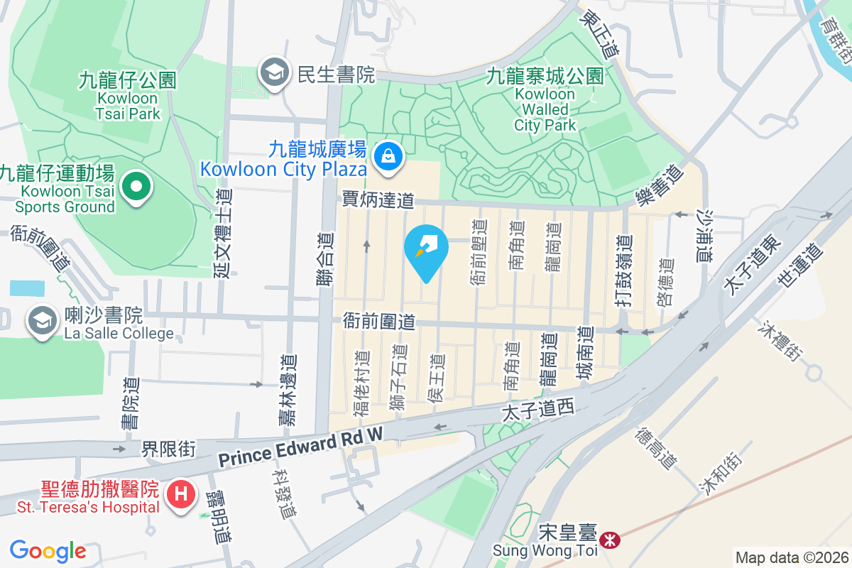 侯王道55號 侯王道55號