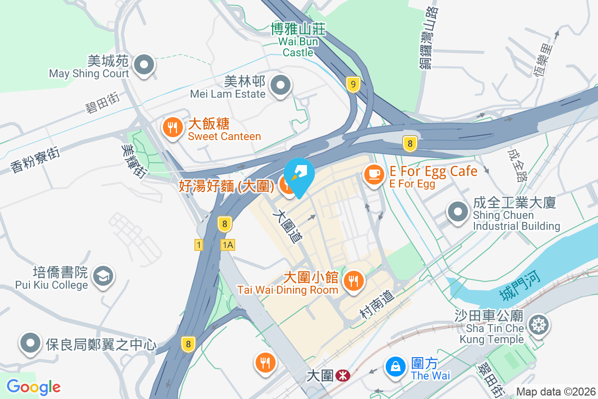 吉慶樓 積信街25號