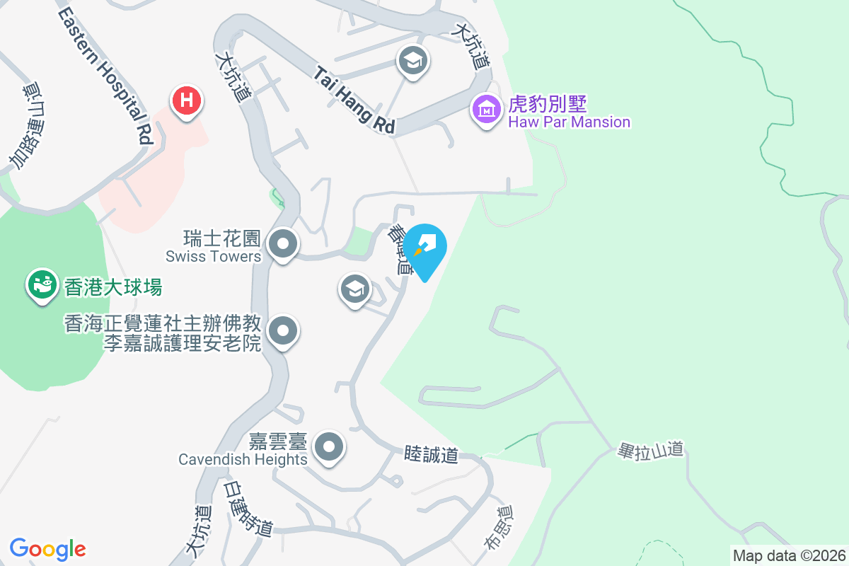 慧景園 春暉道7號