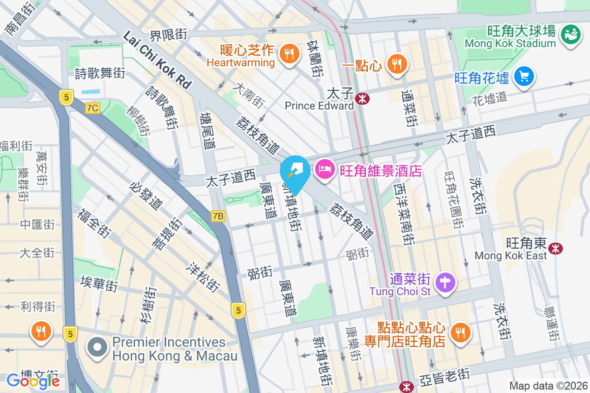 新填地街614號 新填地街614號