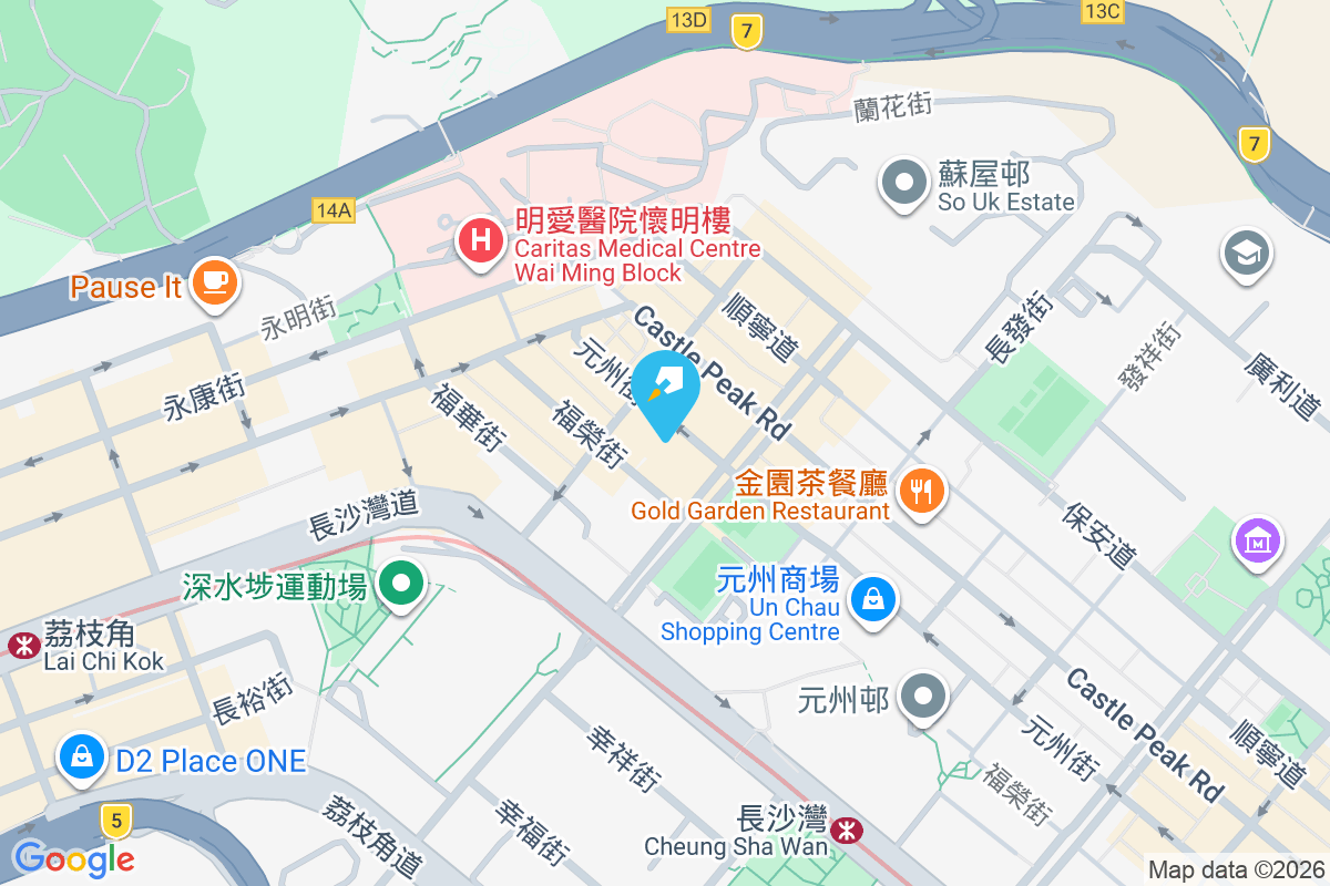 義華大廈 元州街405-413號