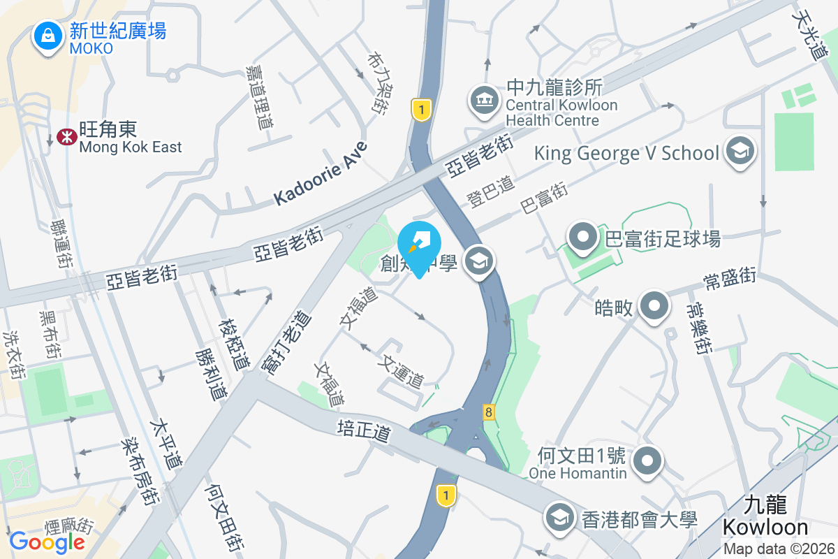 僑宏大廈 學餘里3號