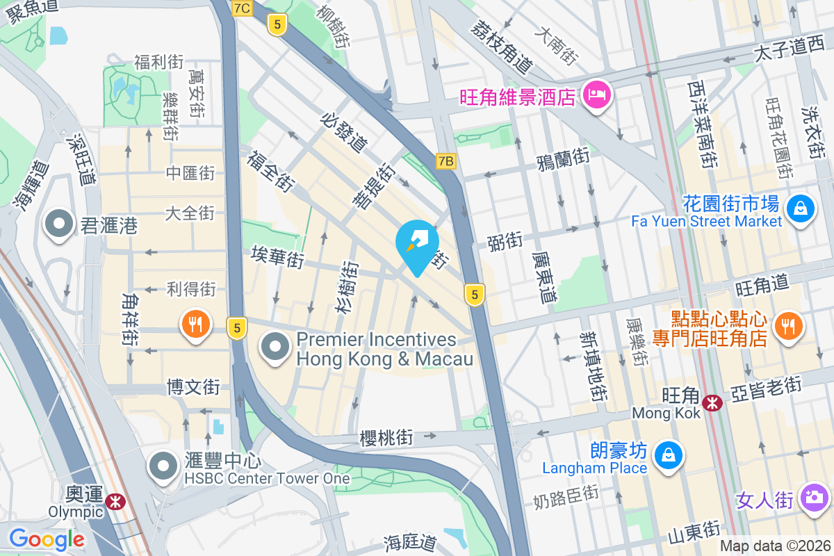 福興大廈 福全街20-30號