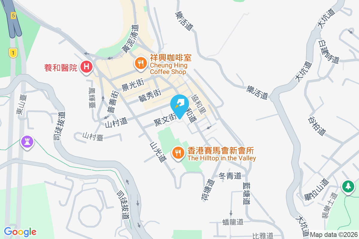 聚安閣 聚文街15號