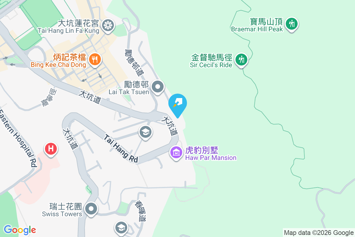 上林 大坑道11號