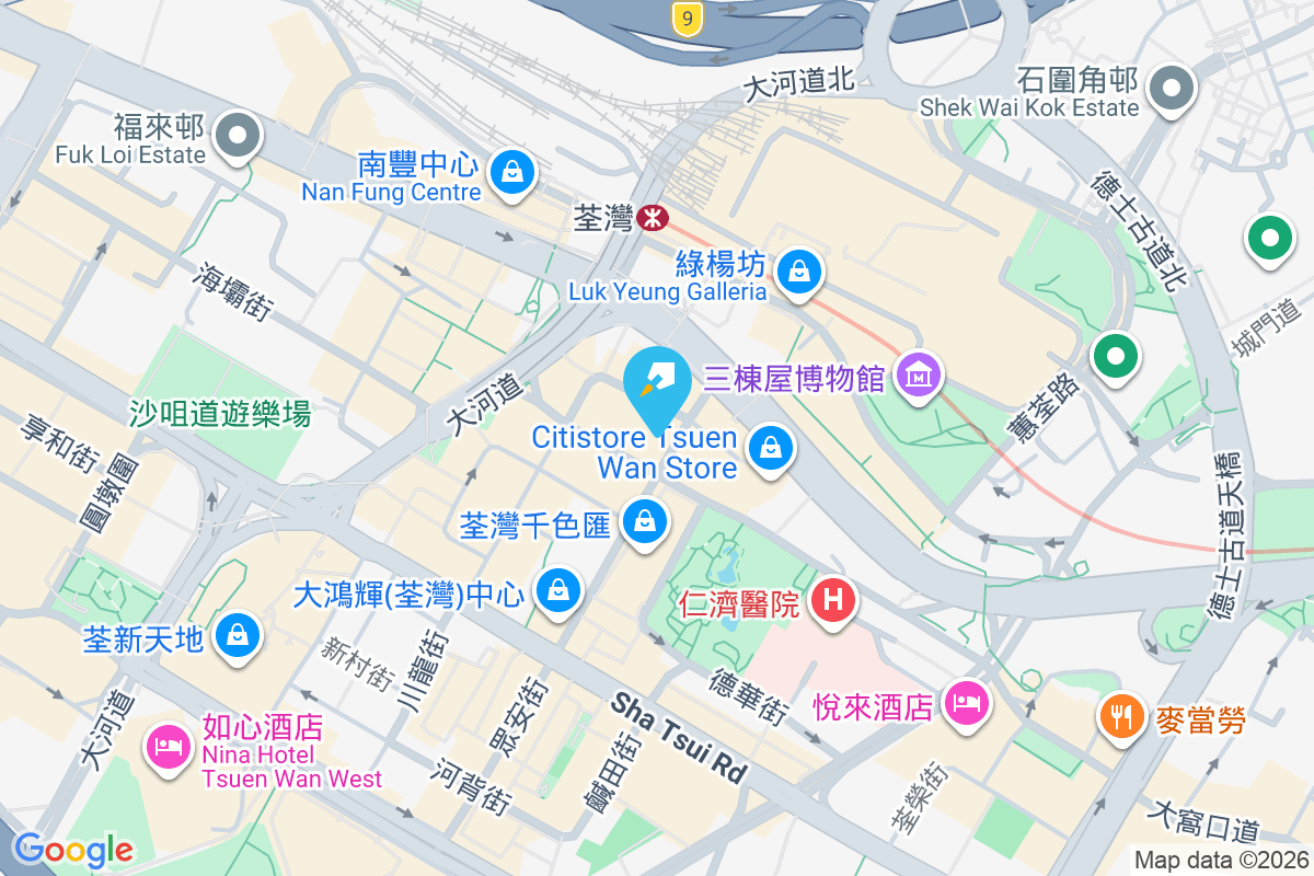 瑞生樓 眾安街13-19號