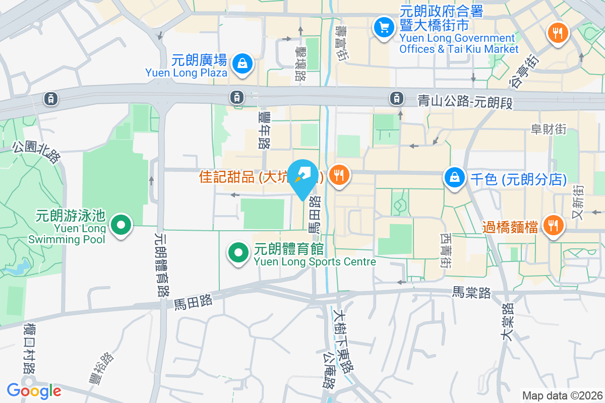 基業大樓 元朗安興街5-9號