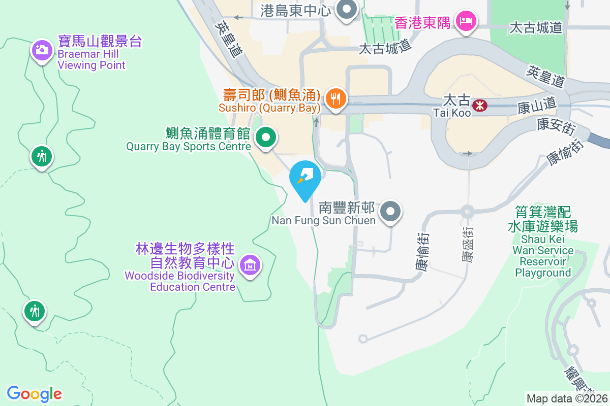 太成樓 鰂魚涌街122號