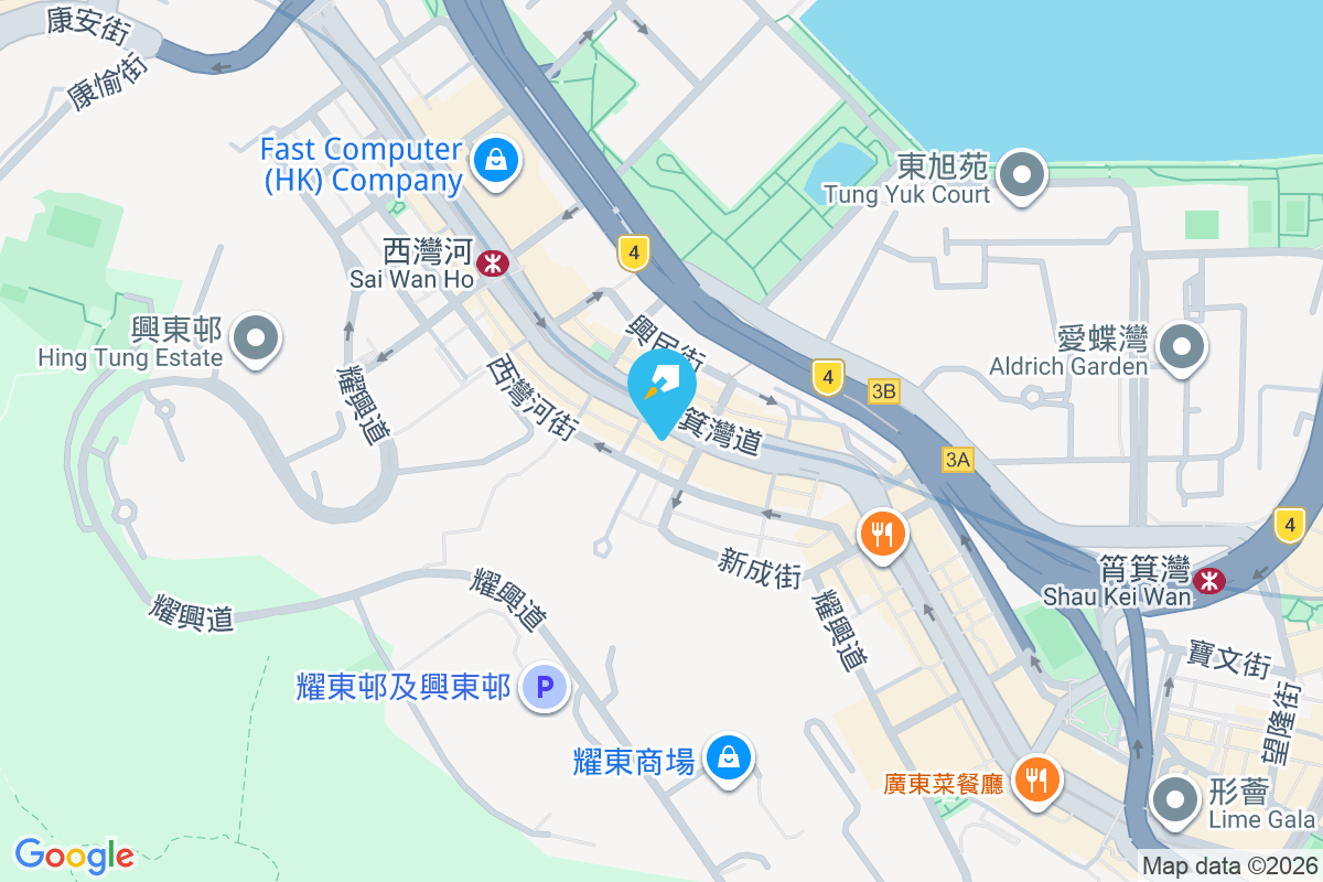 筲箕灣道200號 筲箕灣道200號