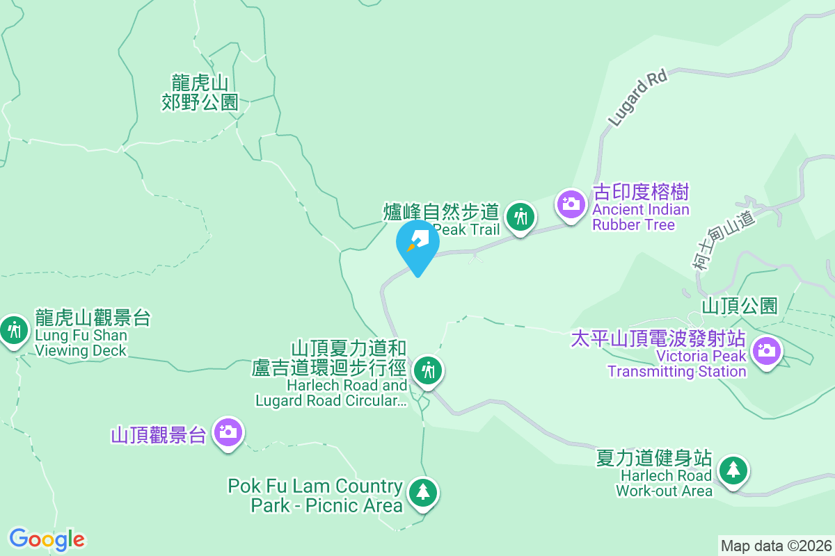 樹華小築 盧吉道34B號