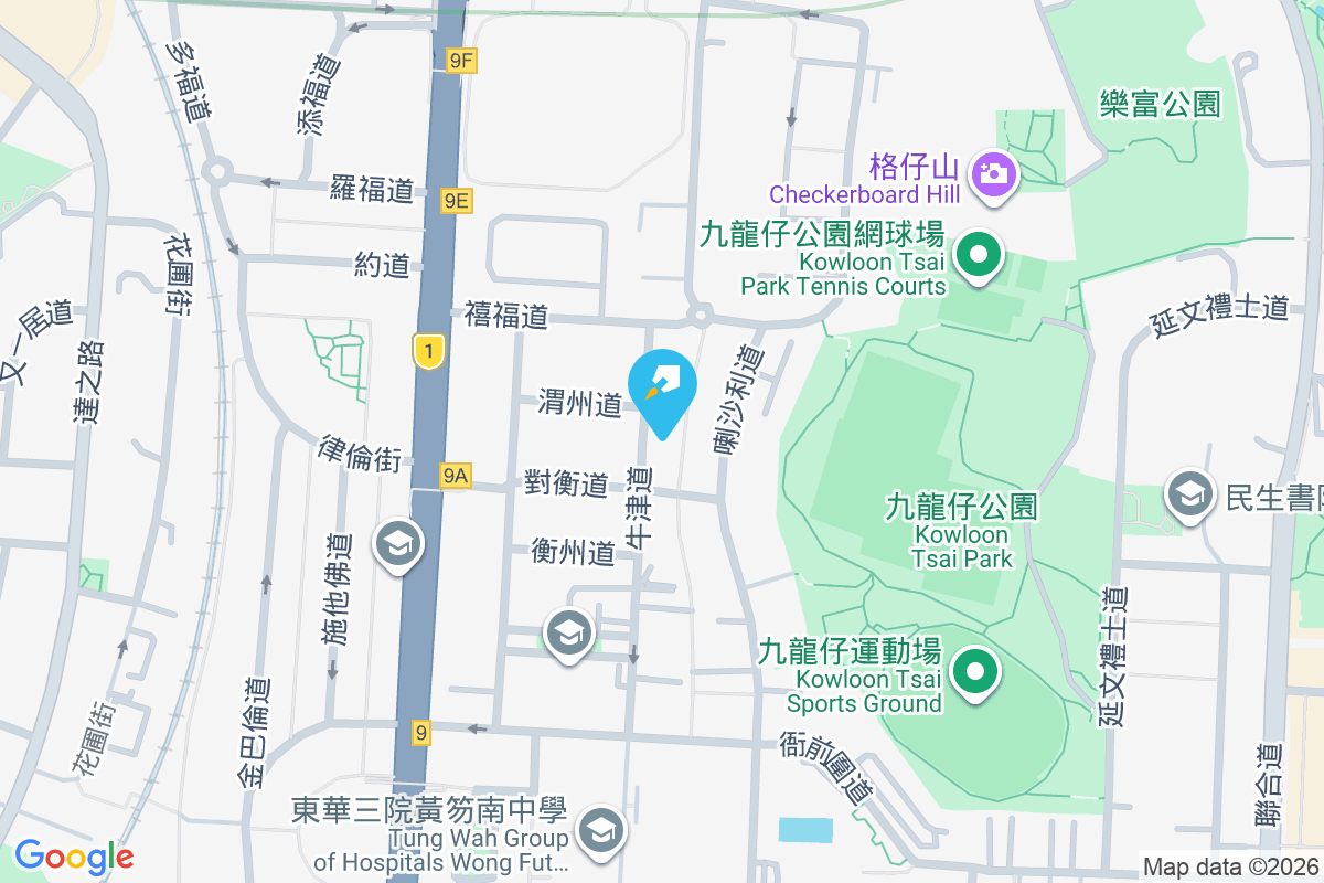 豪福苑 牛津道36號