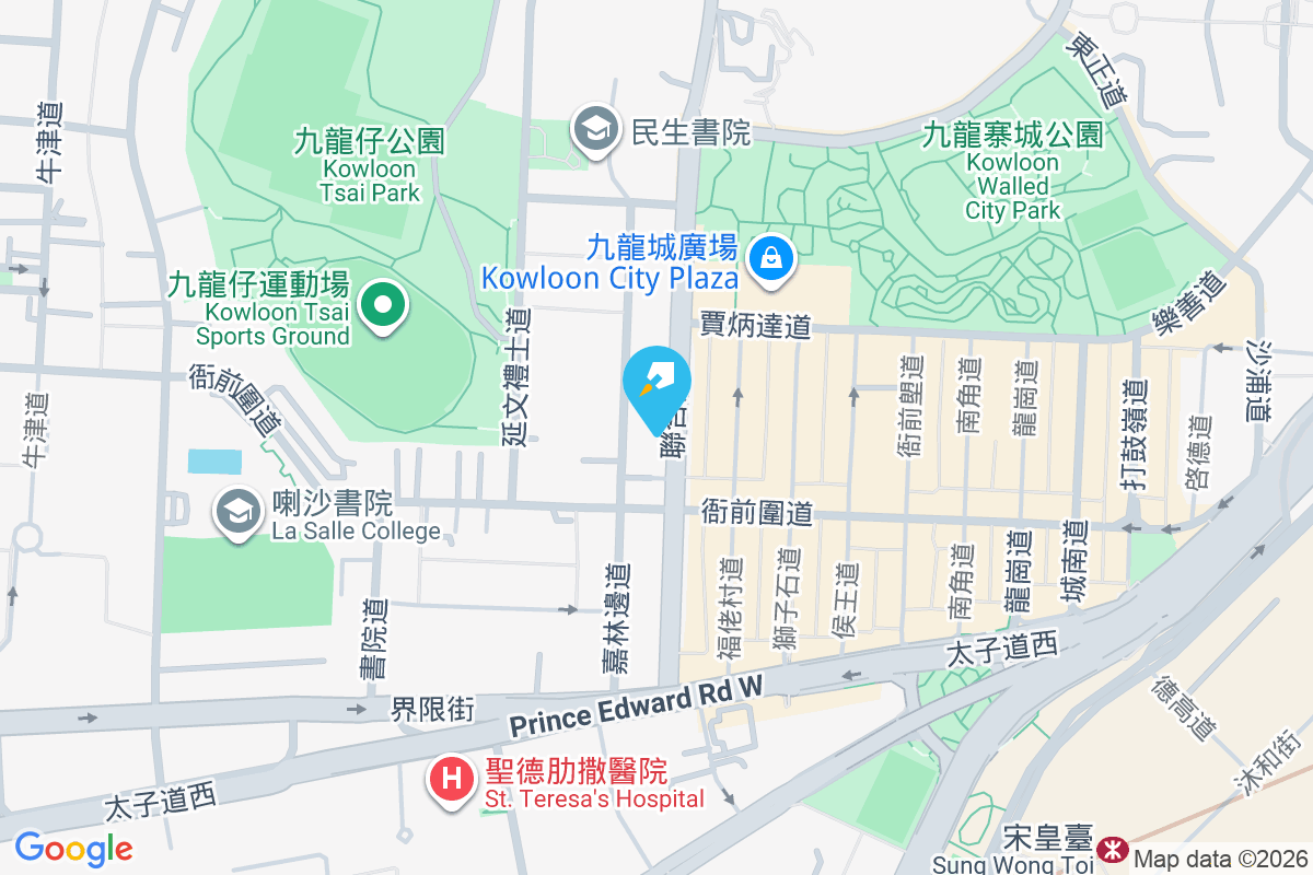 聯合道11A號 聯合道11A號