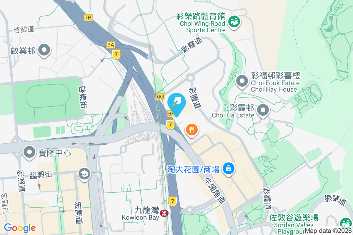 皓日 牛頭角道11號