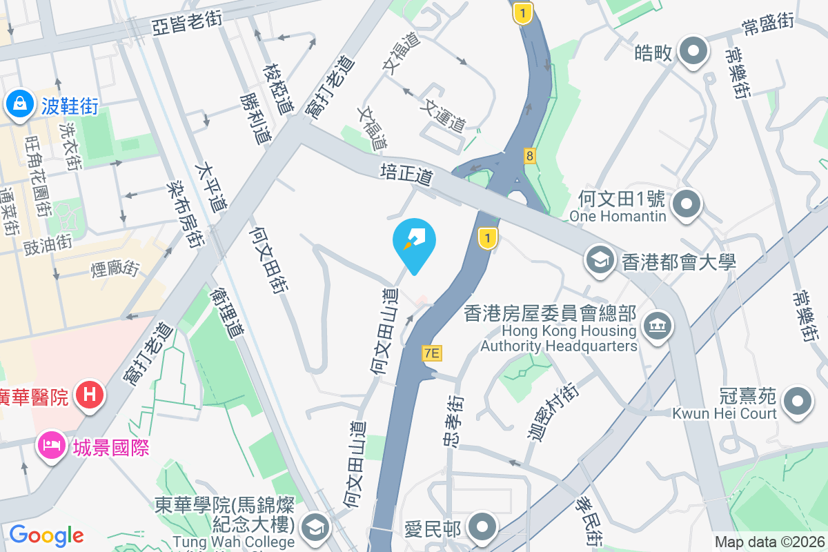 加林閣 何文田山道12號