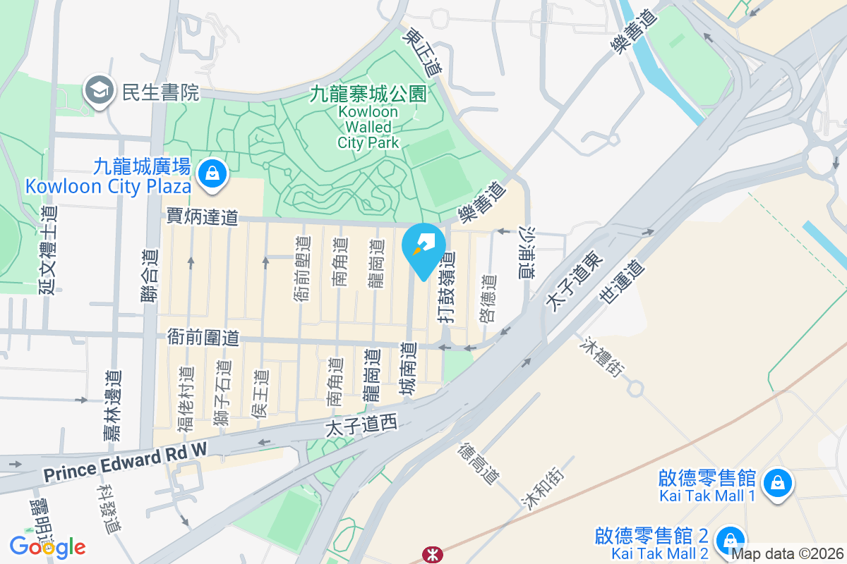 永榮樓 城南道52號